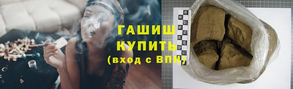 прущий лед Верхний Тагил